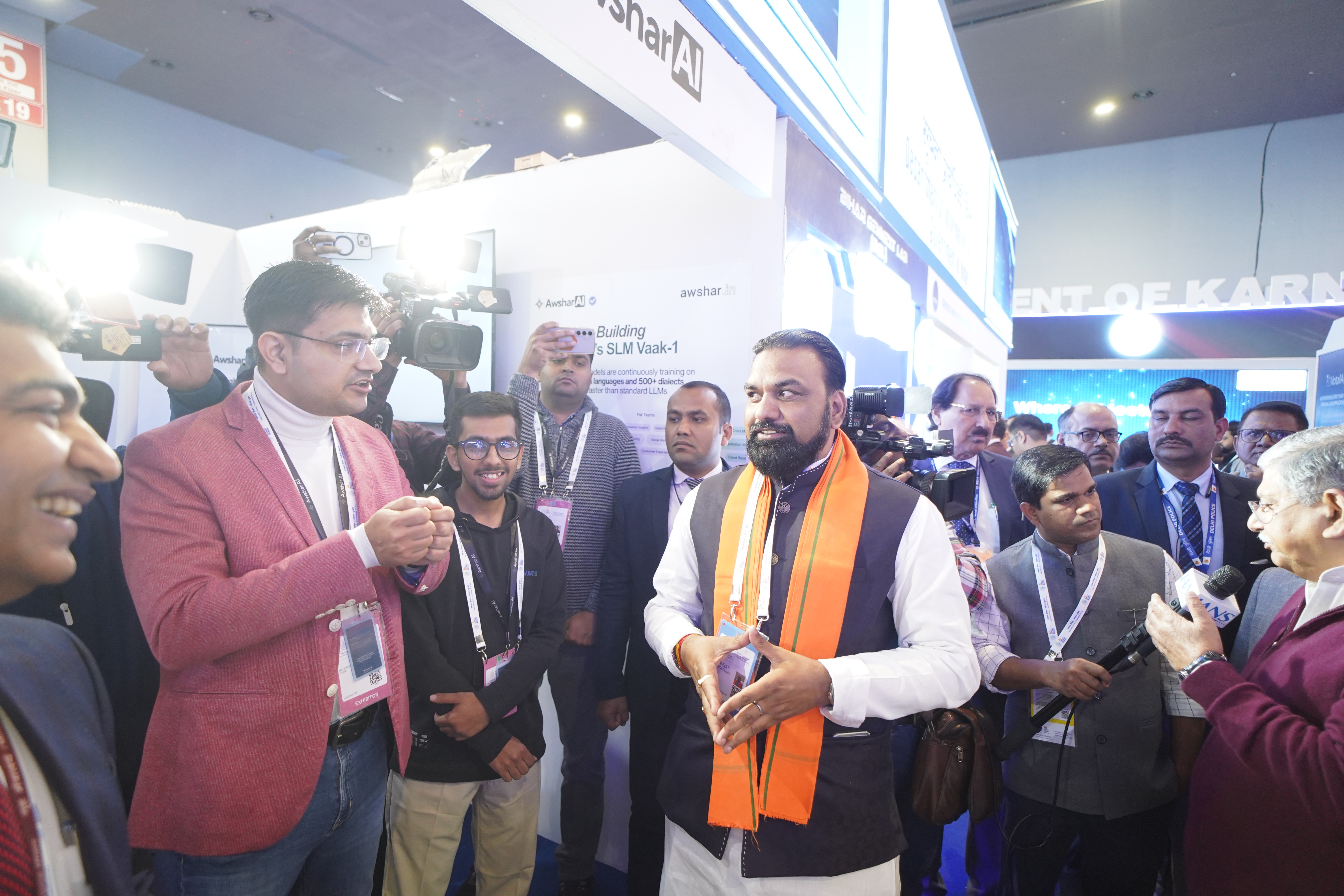 Awshar AI team photo 15