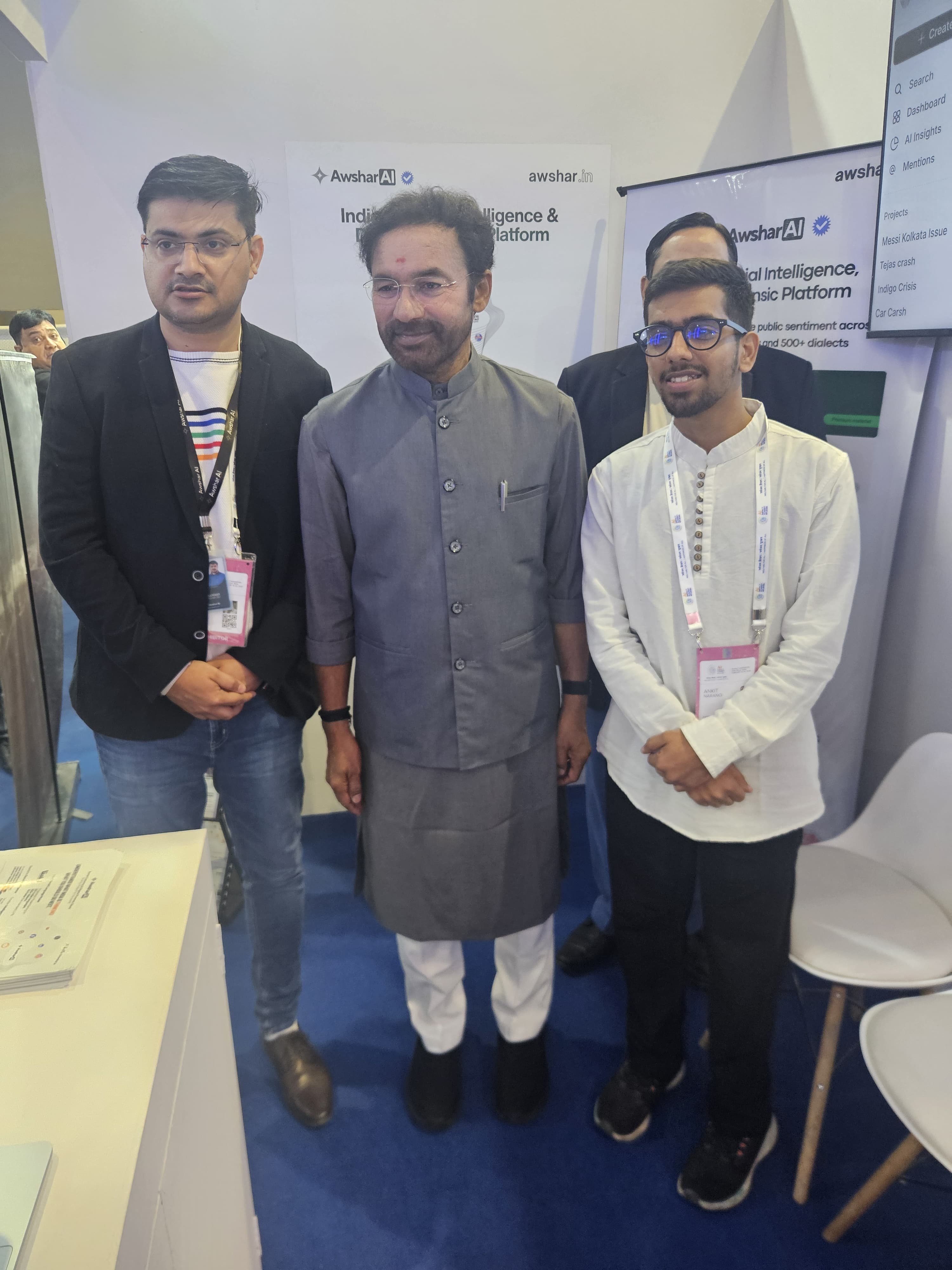 Awshar AI team photo 16