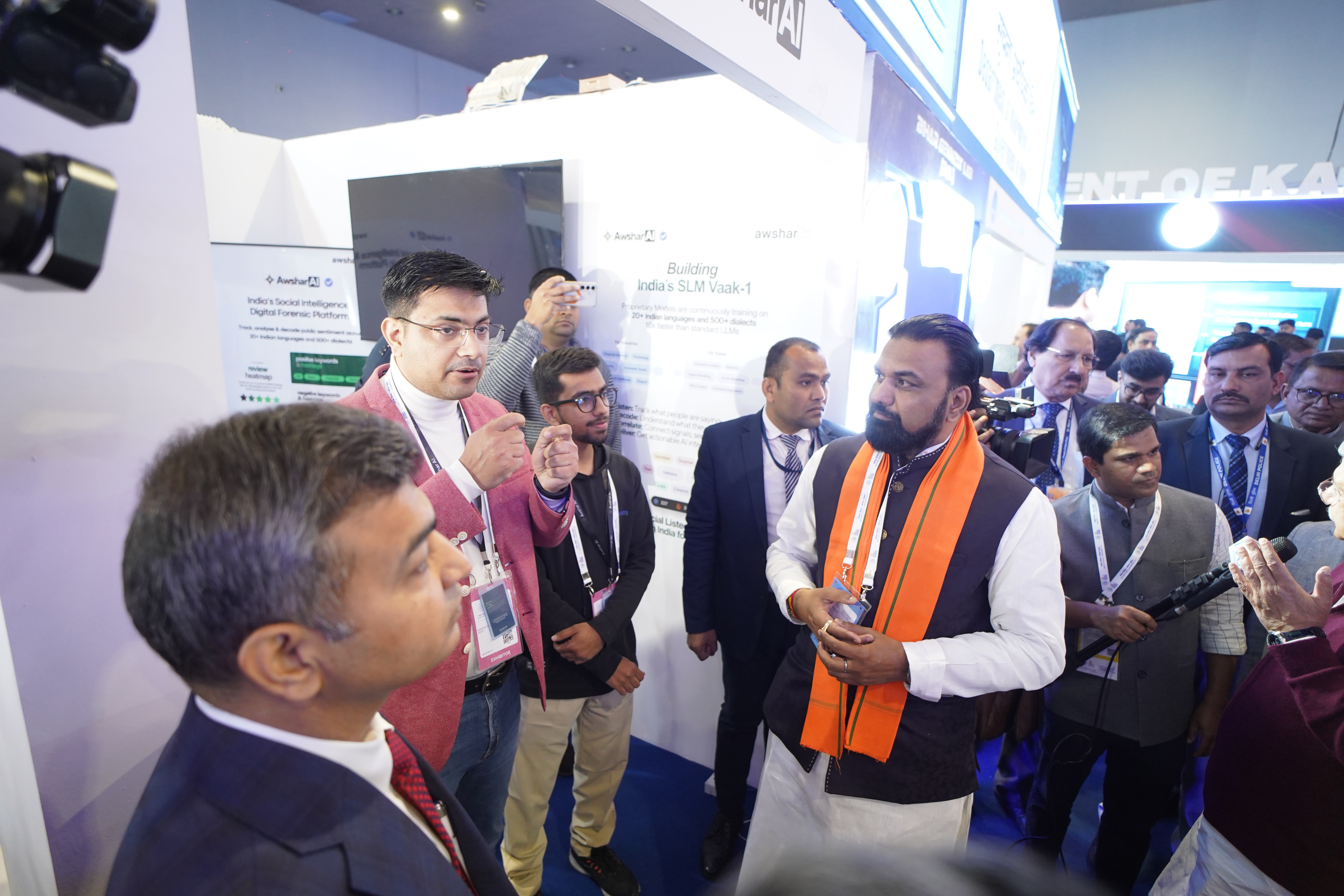 Awshar AI team photo 4