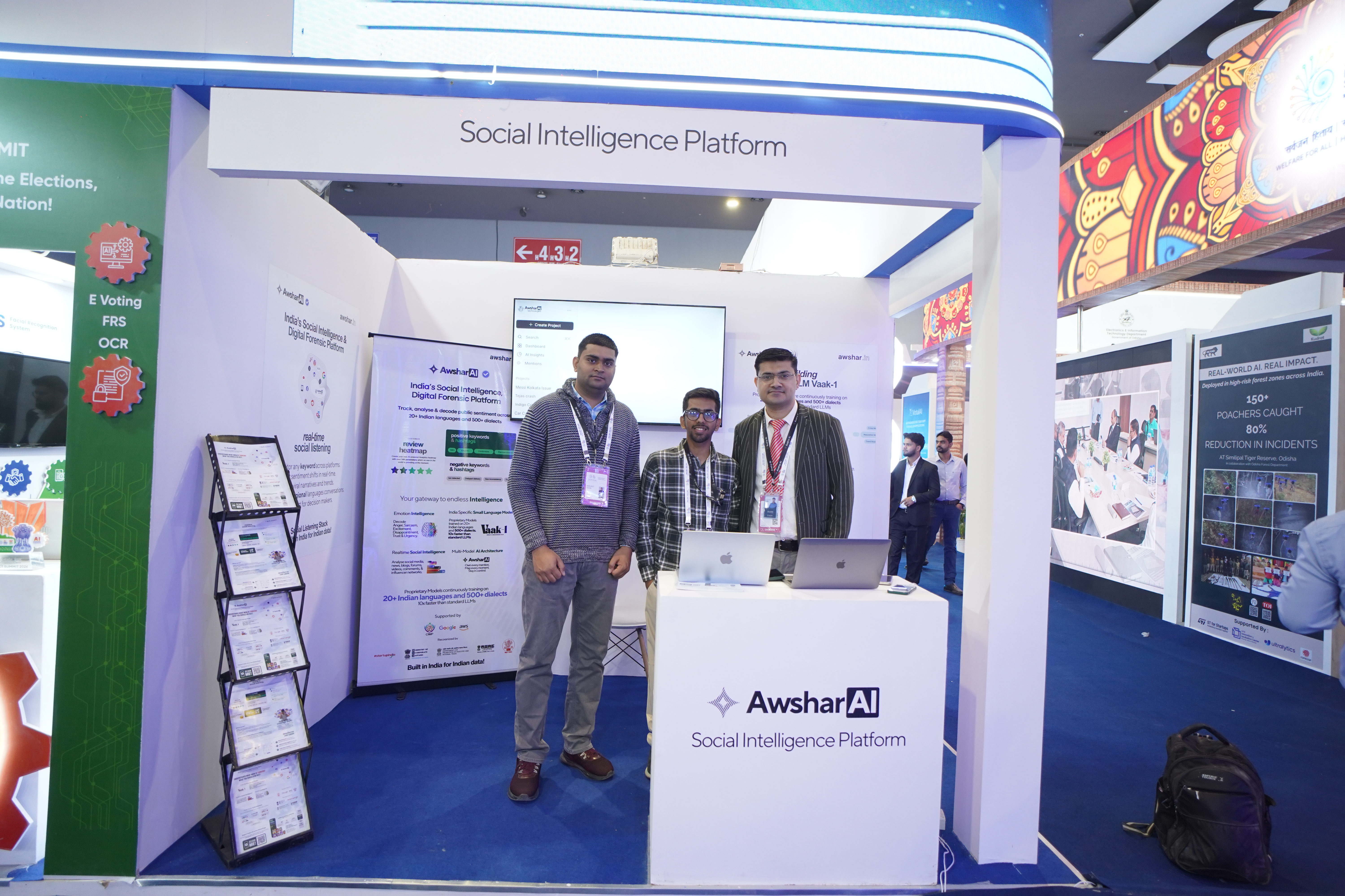 Awshar AI team photo 7