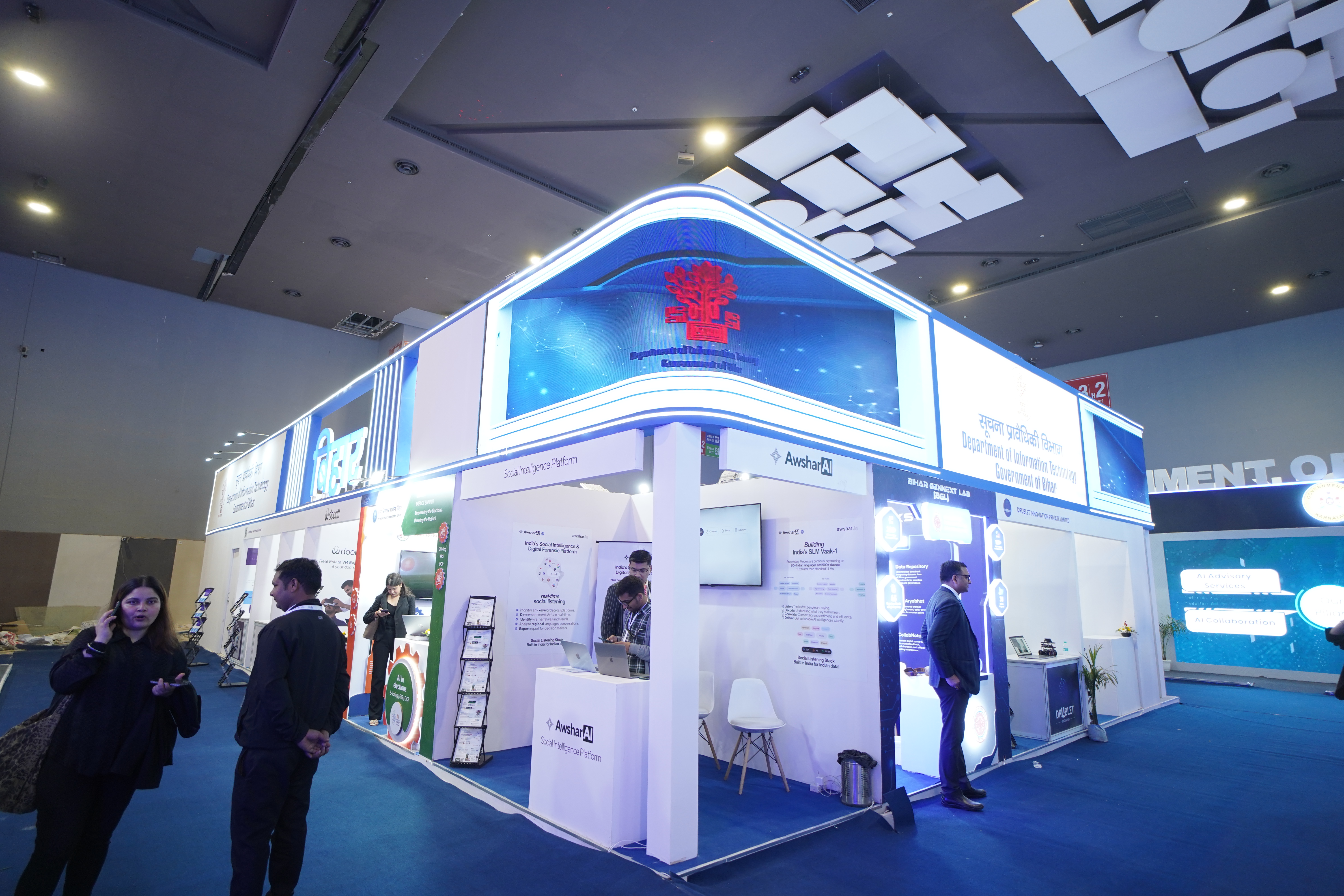 Awshar AI team photo 8